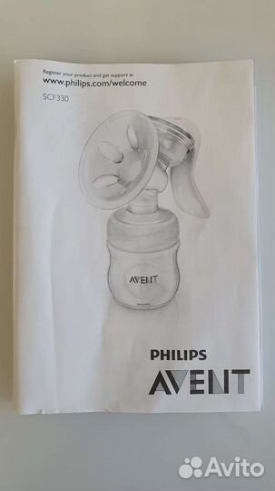Молокоотсос avent ручной
