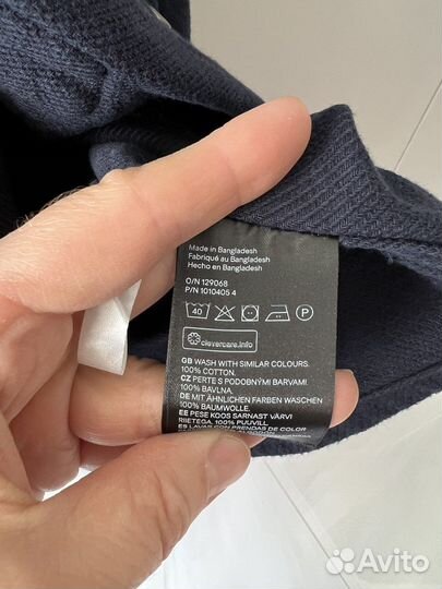 Рубашка теплая для мальчика 164