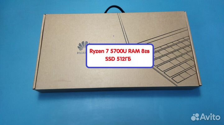 Новый huawei MateBook D 15 BoM-WFP9 Ryzen 7 5700U