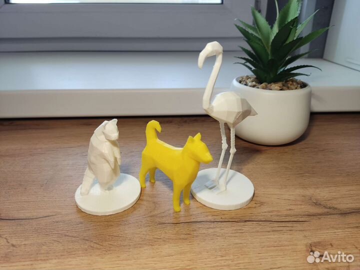 Полигональные фигуры