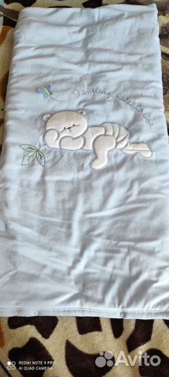 Конверт на выписку