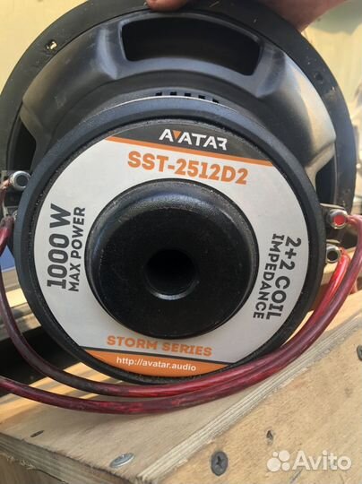 Сабовое звено 12