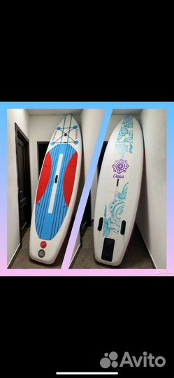 Сап доска / sup board