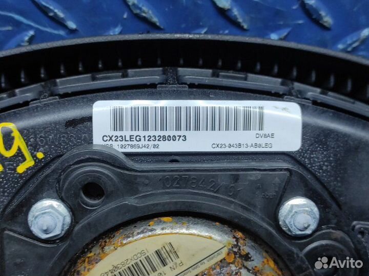 Подушка безопасности в руль Jaguar Xf X250