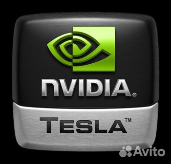 Машинное обучение. AI. Серверы. Рабочие места