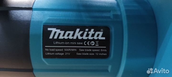Аккумуляторная цепная пила Makita
