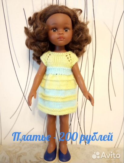 Одежда для кукол Паола Рейна