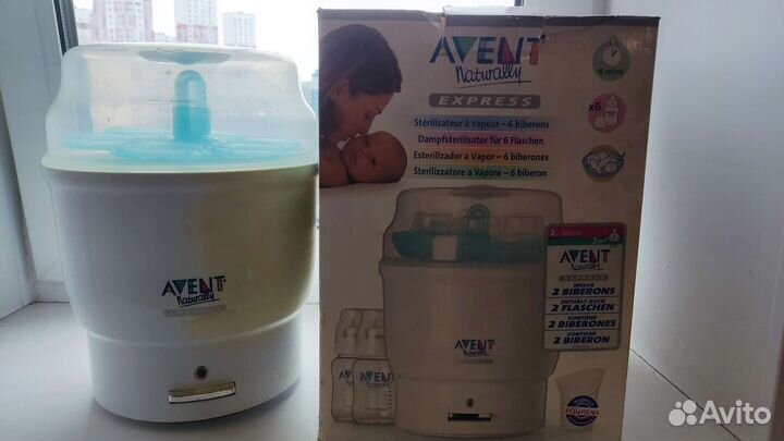 Стерилизатор для бутылочек philips avent
