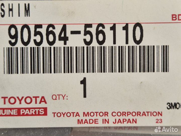 Шайба дифференциала Toyota Rav4 40