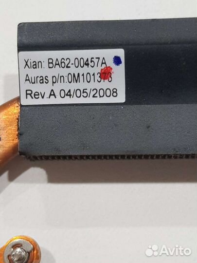 Охлаждение для ноутбука Samsung R410