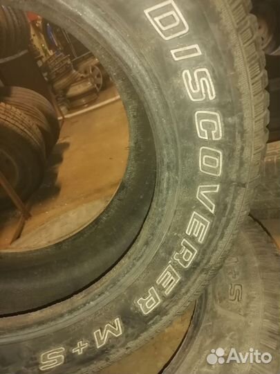 Cooper Discoverer M+S 275/60 R17 110S