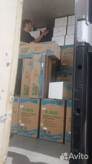 Кондиционер