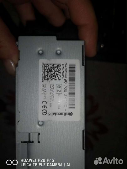 Магнитола для citroen с4