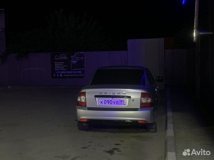 Крыло приора