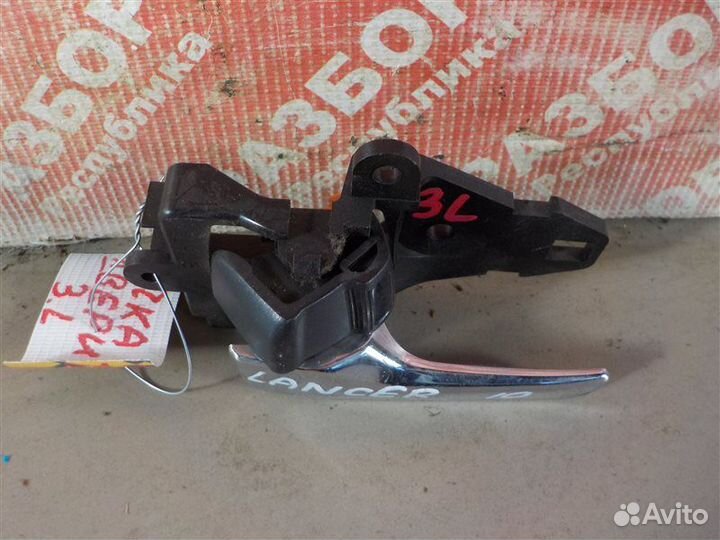 Ручка двери внутренняя задняя левая Mitsubishi