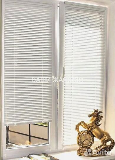 Жалюзи горизонтальные алюминиевые