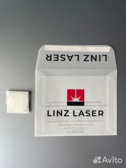 Линза фокусирующая d20f100