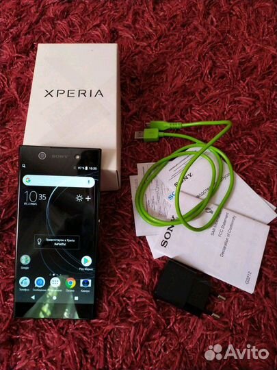 Sony Xperia XA1 Ultra