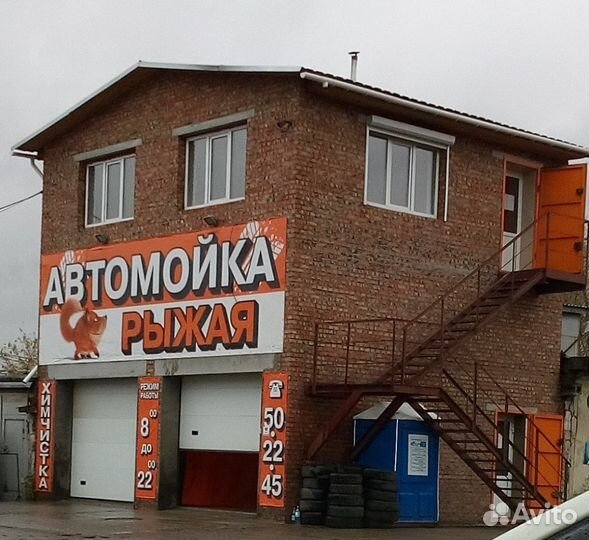 Автомойщик, автомойщица, помощник автомойщика