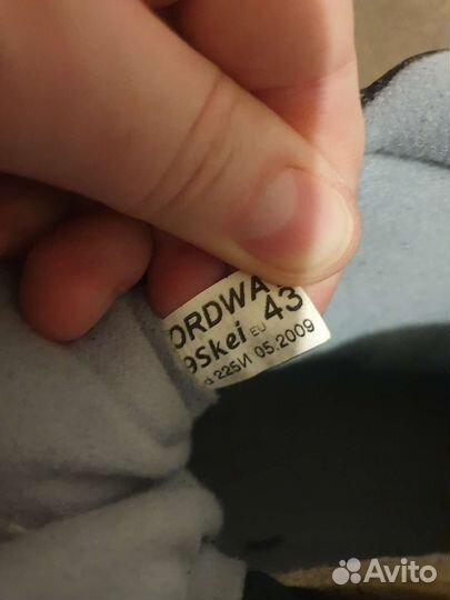 Лыжные ботинки nordway