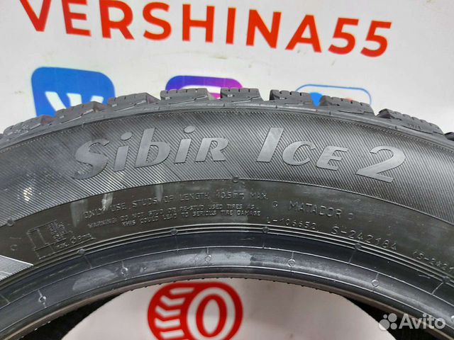 Matador MP 30 Sibir Ice 2 195/55 R16