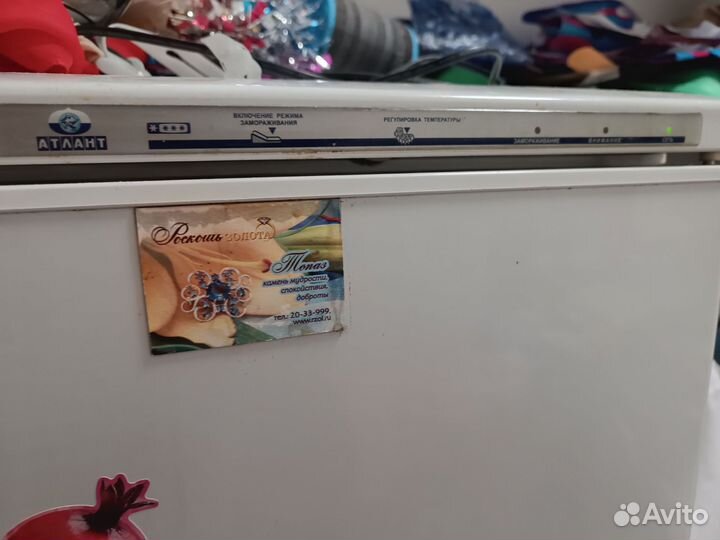 Морозильная камера бу атлант