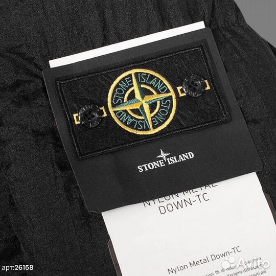 Зимняя куртка stone island с капюшоном объëмная 44(XS/S)
