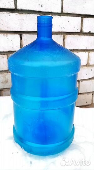 Бутылка для воды 19 литров б/у