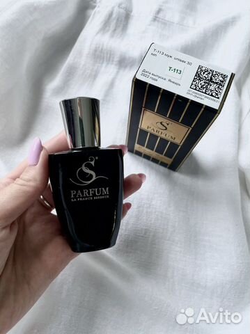 Tiziana Terenzi Gumin Dilis 22 D&G