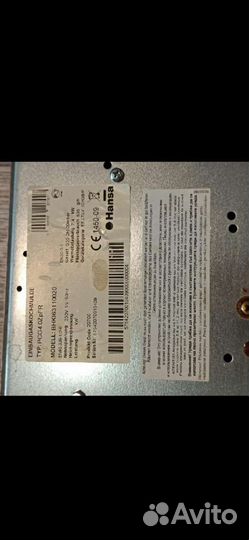 Варочная панель Hansa