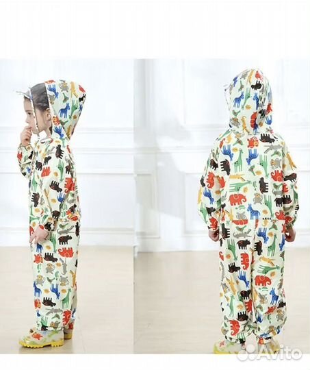 Дождевик детский