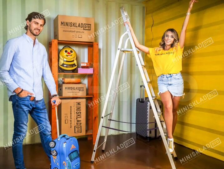 Аренда склада 21 кв. м