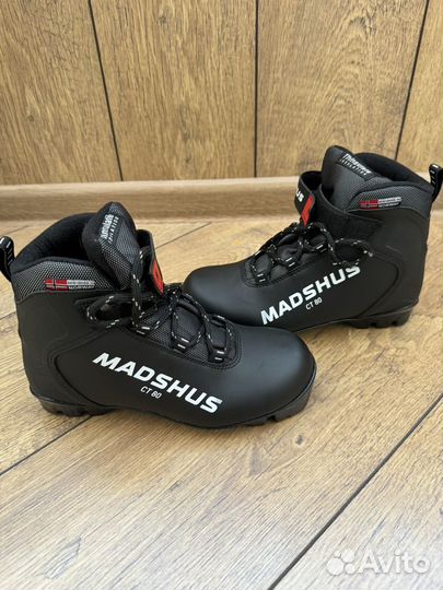 Лыжные ботинки madshus