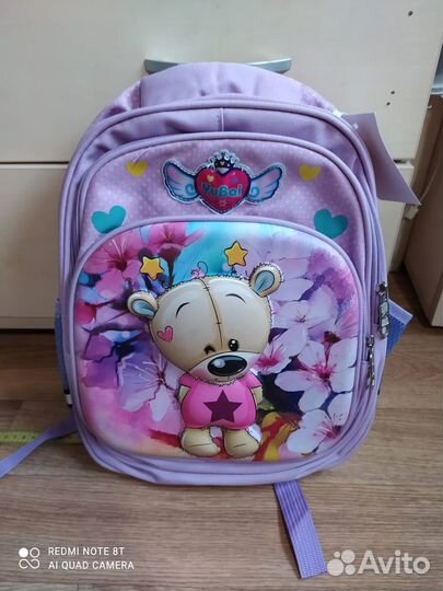 Новый рюкзак школьный
