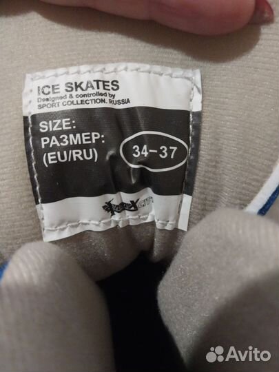 Коньки раздвижные 34-37