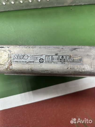 Аппарель al-ko 130570