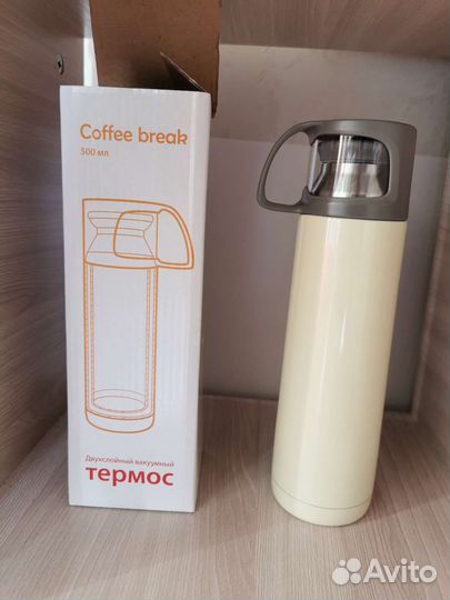 Термос металлический 0.5л