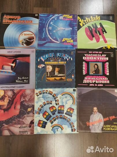 Продам пластинки