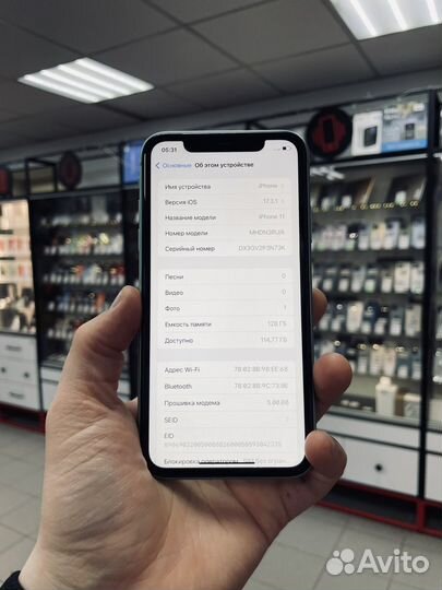 iPhone 11, 128 ГБ