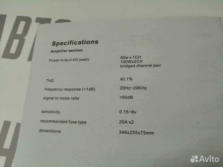 Усилитель 4-х канальный Pioneer GSF-40.4 3000w