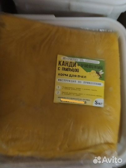 Корм для пчел