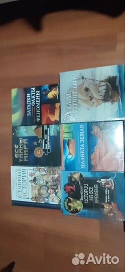 Книги, энциклопедия, познавательные книги