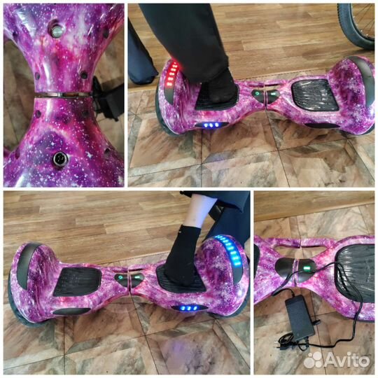 Гироскутер бу