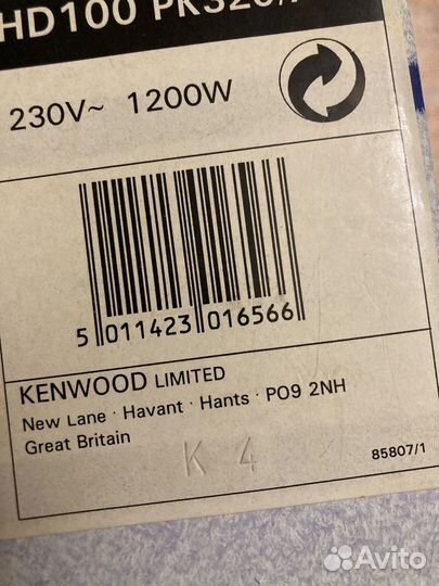 Фен для волос Kenwood