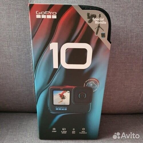 Экшн-камера GoPro Hero 10 Bundle