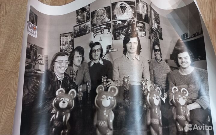 Фото виа Ариэль 1980г