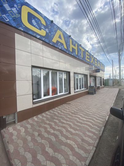 Свободного назначения, 130 м²