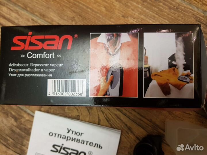 Абсолютно новый утюг отпариватель Sisan