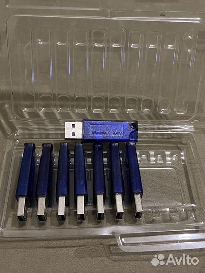 Токен Bifit ibank2key