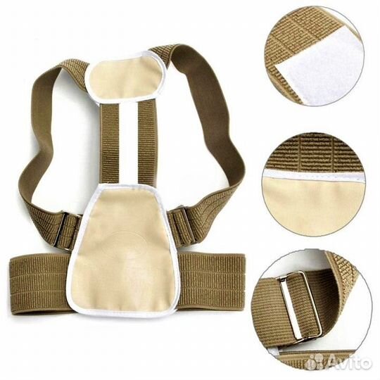 Новый ортопедич. корректор осанки на рост до140 см